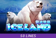Adventure Iceland - TROPICANA77