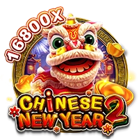 Facai : CHINESE NEW YEAR 2 - TROPICANA77